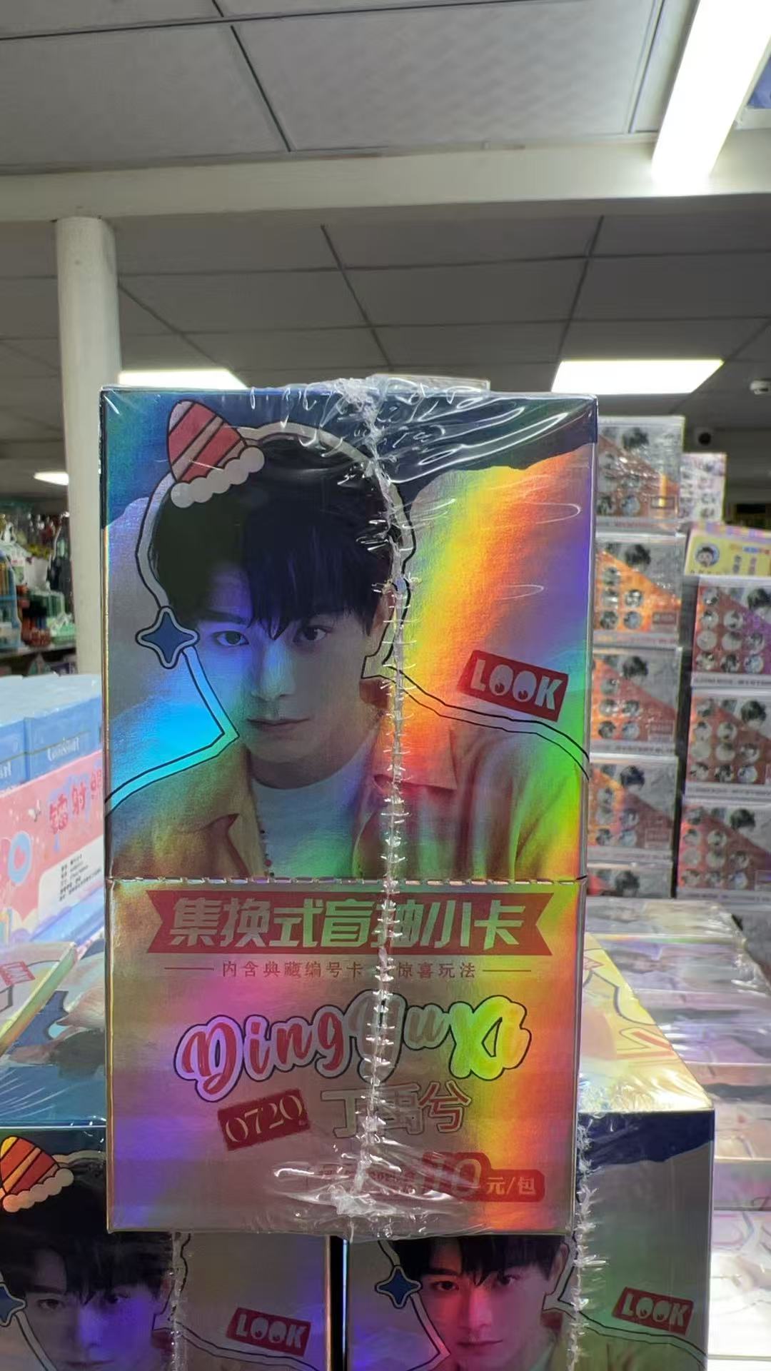 【达】多款集换式盲抽小卡（一盒20包）本册