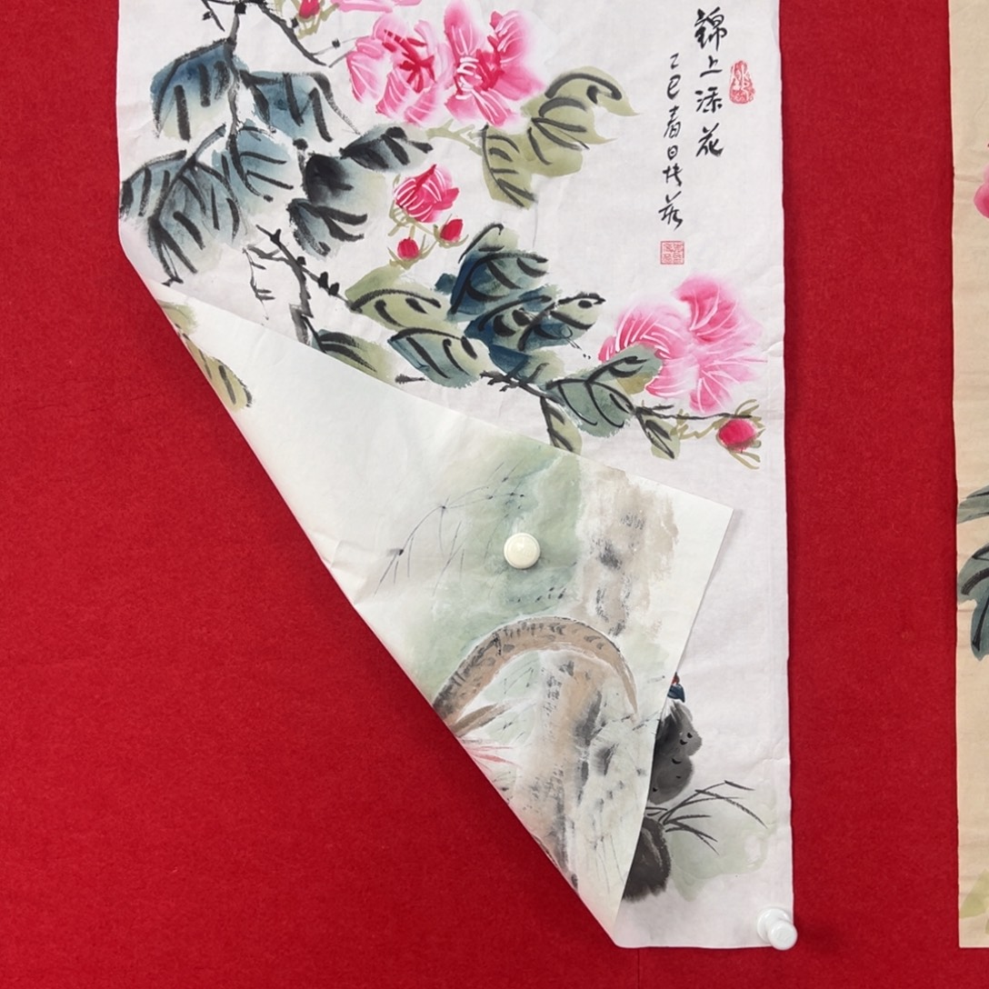 国画绘画国画作品