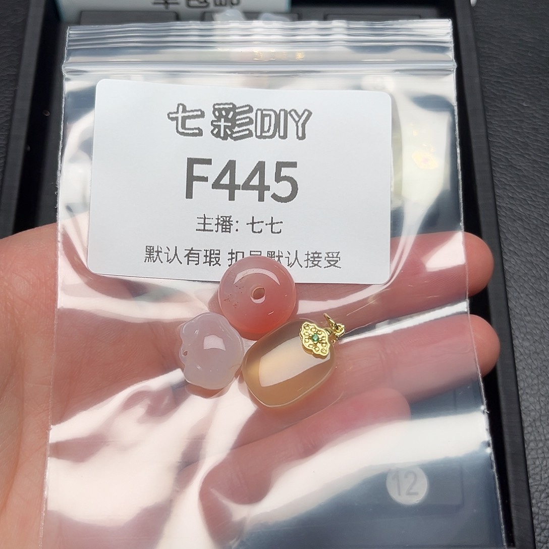 玛瑙/玉髓颈饰合金京****恐