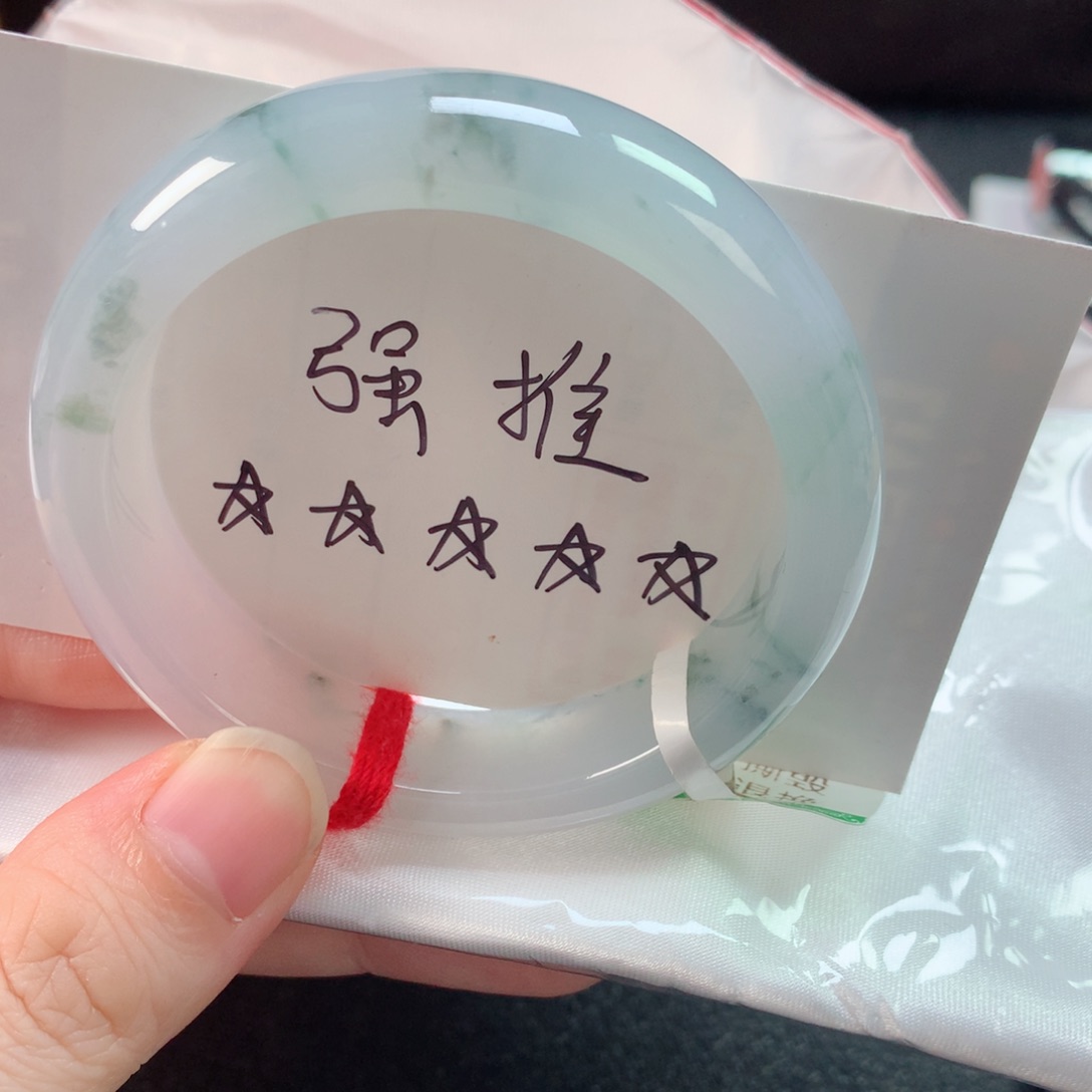 未镶嵌手镯翡翠缅甸天然翡翠手镯51圈口