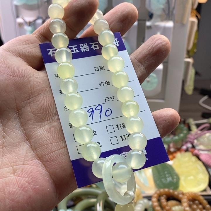 未镶嵌蛇纹石玉手链
