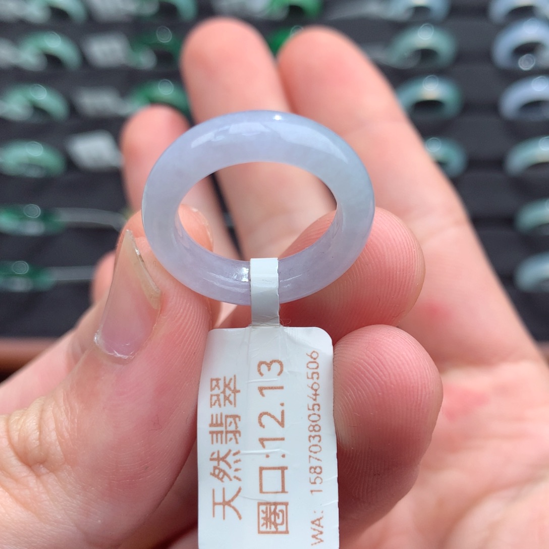 翡翠戒指未镶嵌天然
