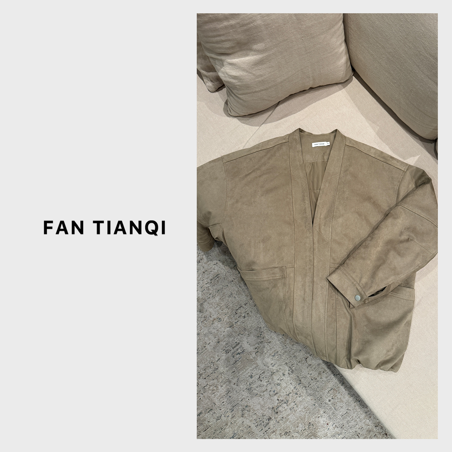 范天奇/FAN TIANQI【雾绒】填充160g羊毛棉皮绒棉服夹克FSOT511008