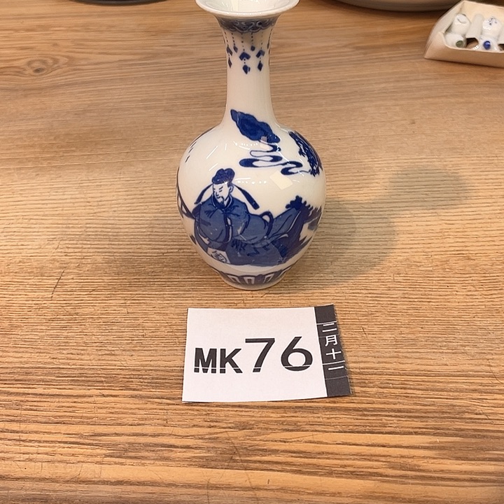 小马哥甄选瓷器套装