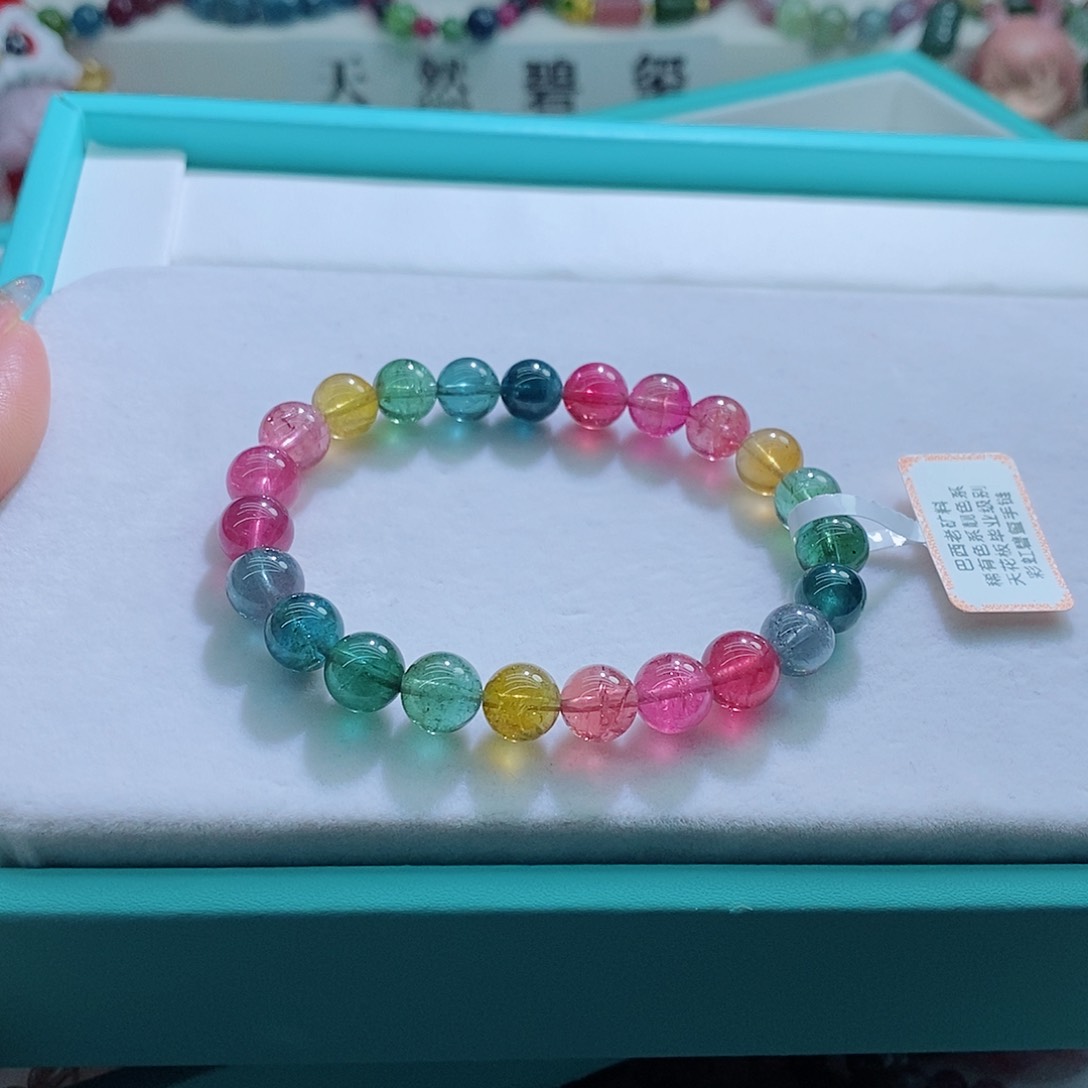 碧玺手链未镶嵌8mm左右