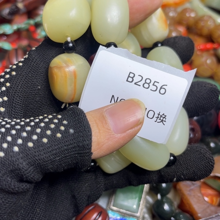 开***心吊坠龙脊菩提工艺品2856