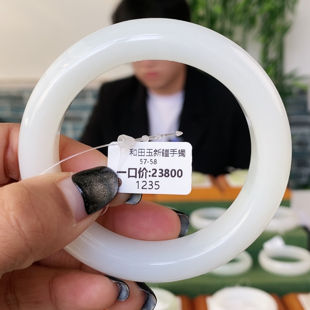 和田玉手镯未镶嵌1235