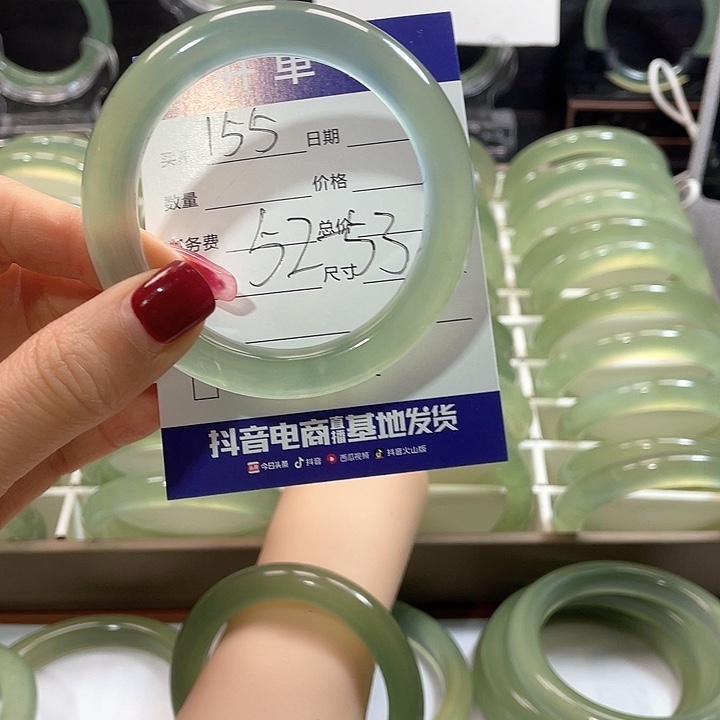 蛇纹石玉手镯未镶嵌?****€