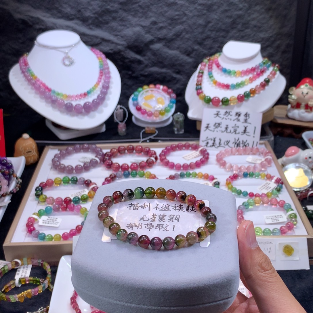 手链未镶嵌碧玺巴西老矿浓艳西瓜透光感