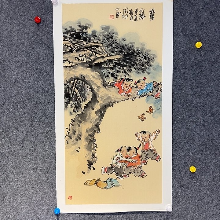 书法侯同印老师国画作品