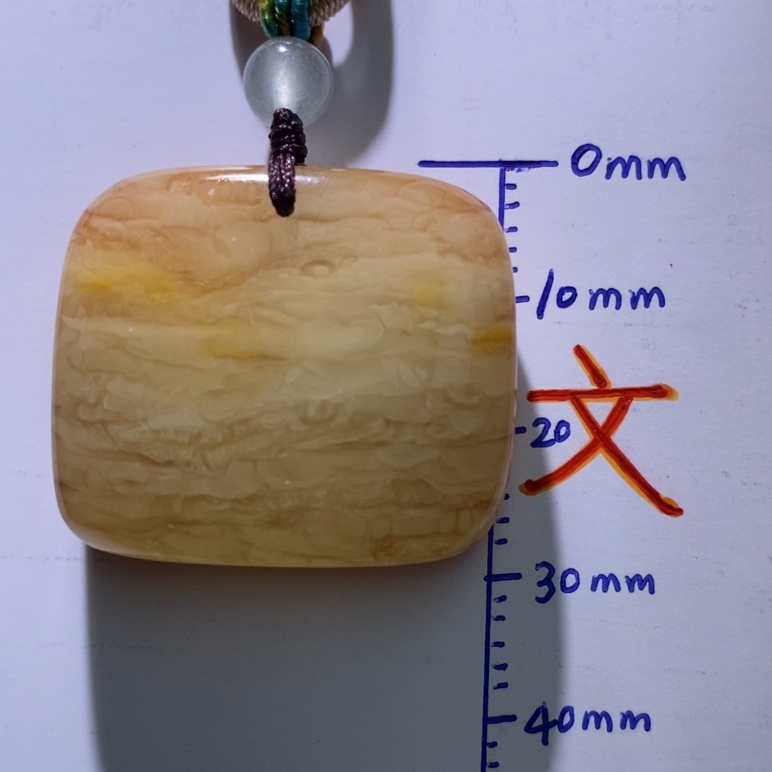 琥珀未镶嵌珠宝奇石29