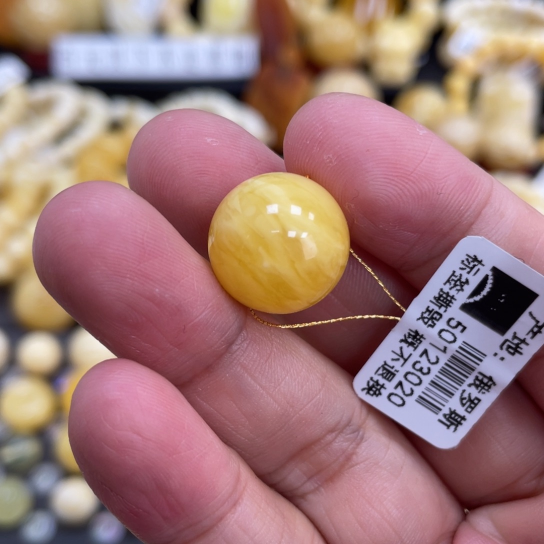 琥珀珠宝奇石未镶嵌15.6mm微瑕疵虎皮