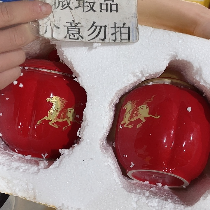 罐陶瓷茶叶罐密封罐家用