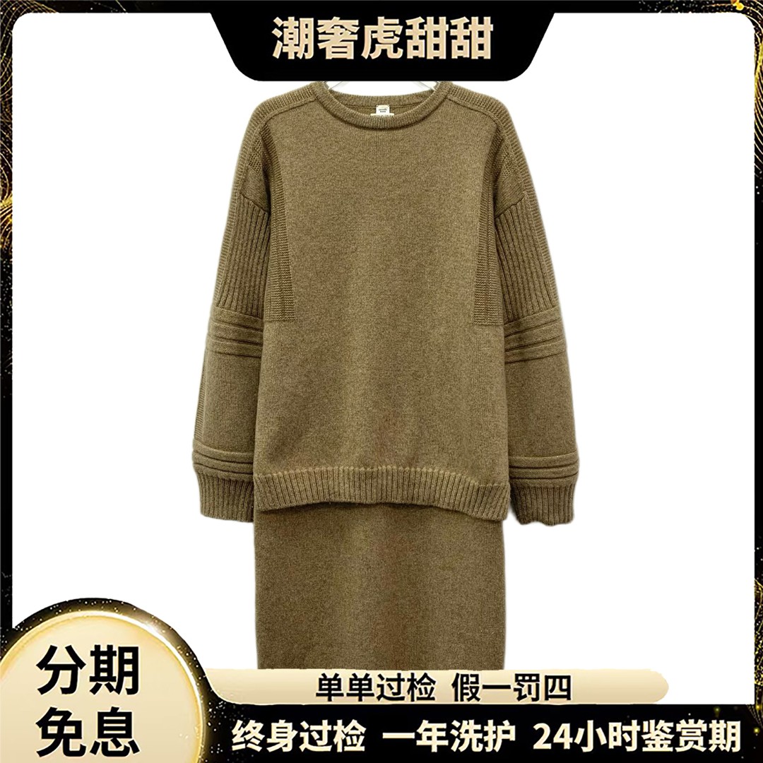 99新 Hermes/爱马仕 KW0848 山羊绒圆领长袖针织连衣裙 34 XXS码 