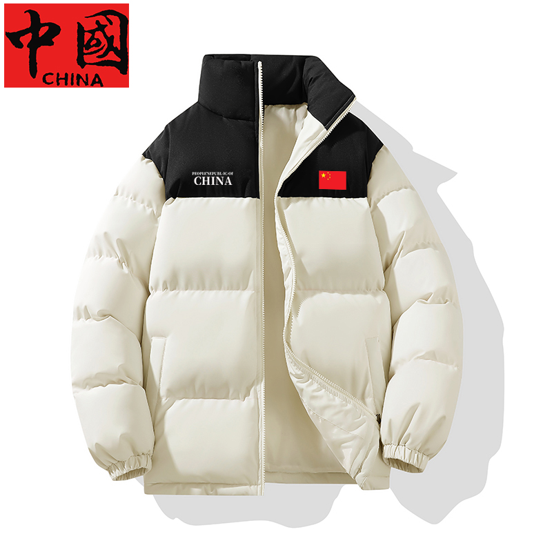 新款羽绒服男冬季高端情侣棉服外套休闲百搭夹棉上衣棉衣男女服