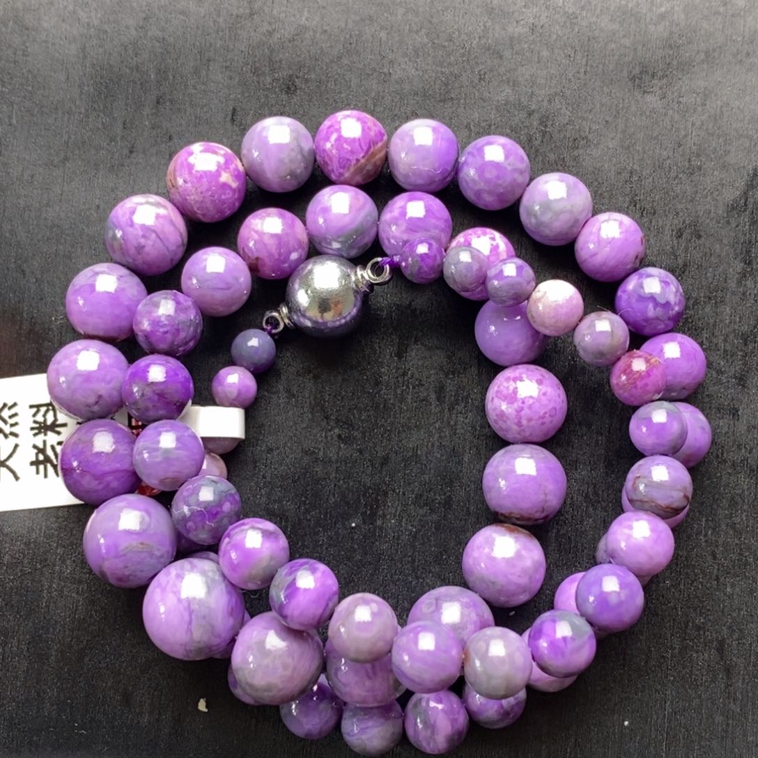 苏纪石（舒俱来）颈饰未镶嵌