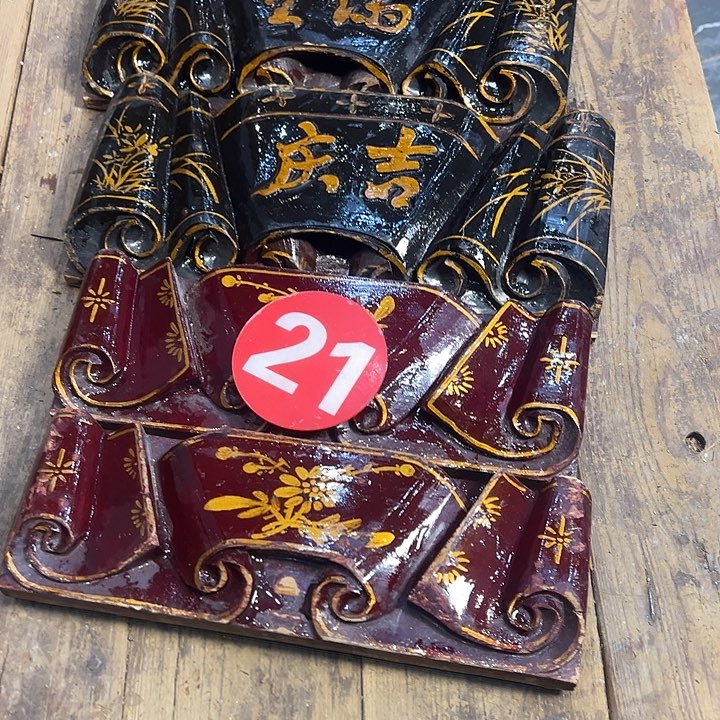 春***续香榧木我在家等你的了