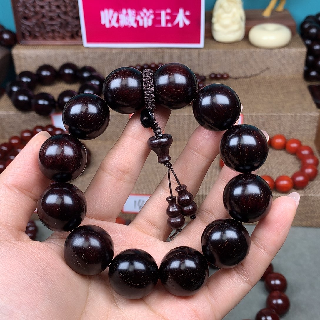 小叶紫檀手串/手链20