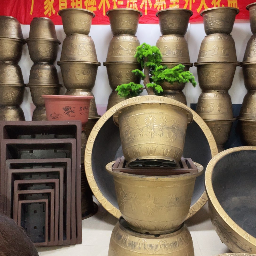 O***心两个83大花盆不打孔