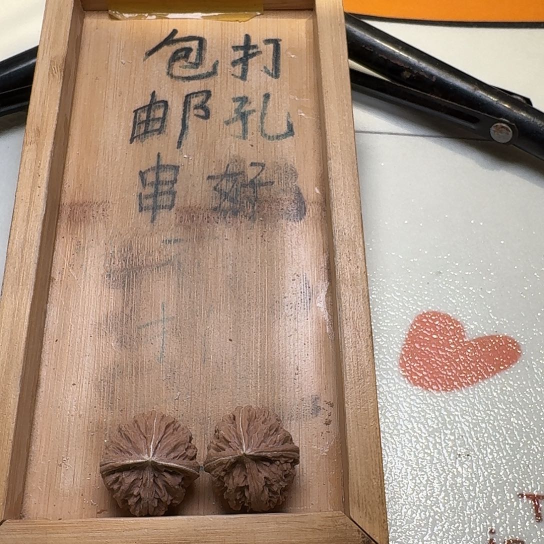 核桃手串/手链10号4楞一对