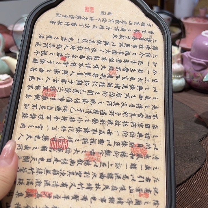 茶具配件其它茶器