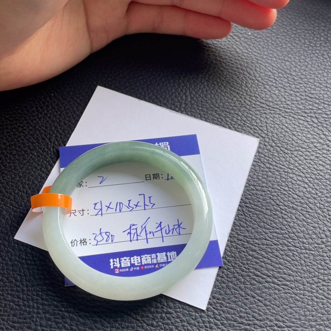 翡翠未镶嵌手镯十七推荐2