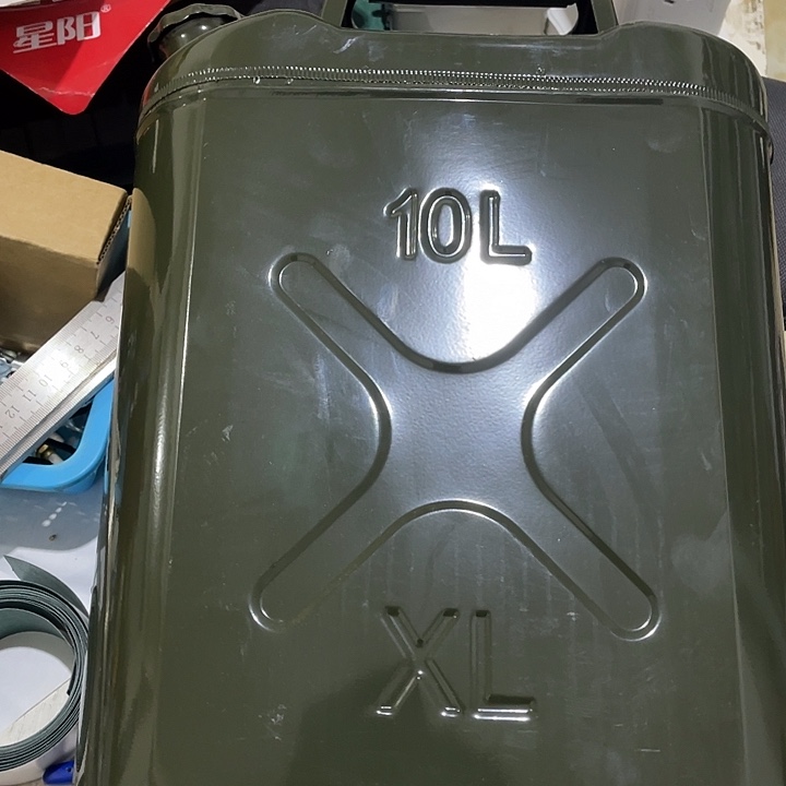 油桶一个全新的发货