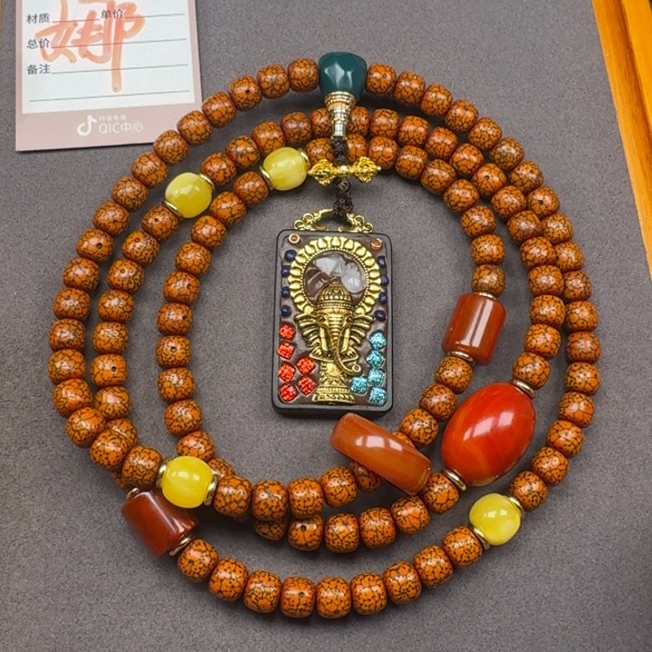 吊坠星月菩提星月