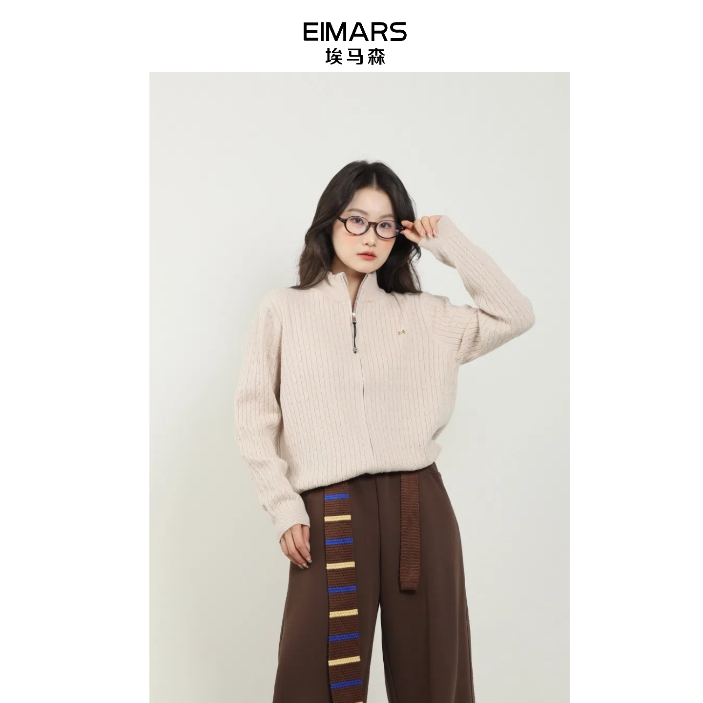 EIMARS埃马森韩系慵懒风半高领双头拉链毛衣打底衫21243021