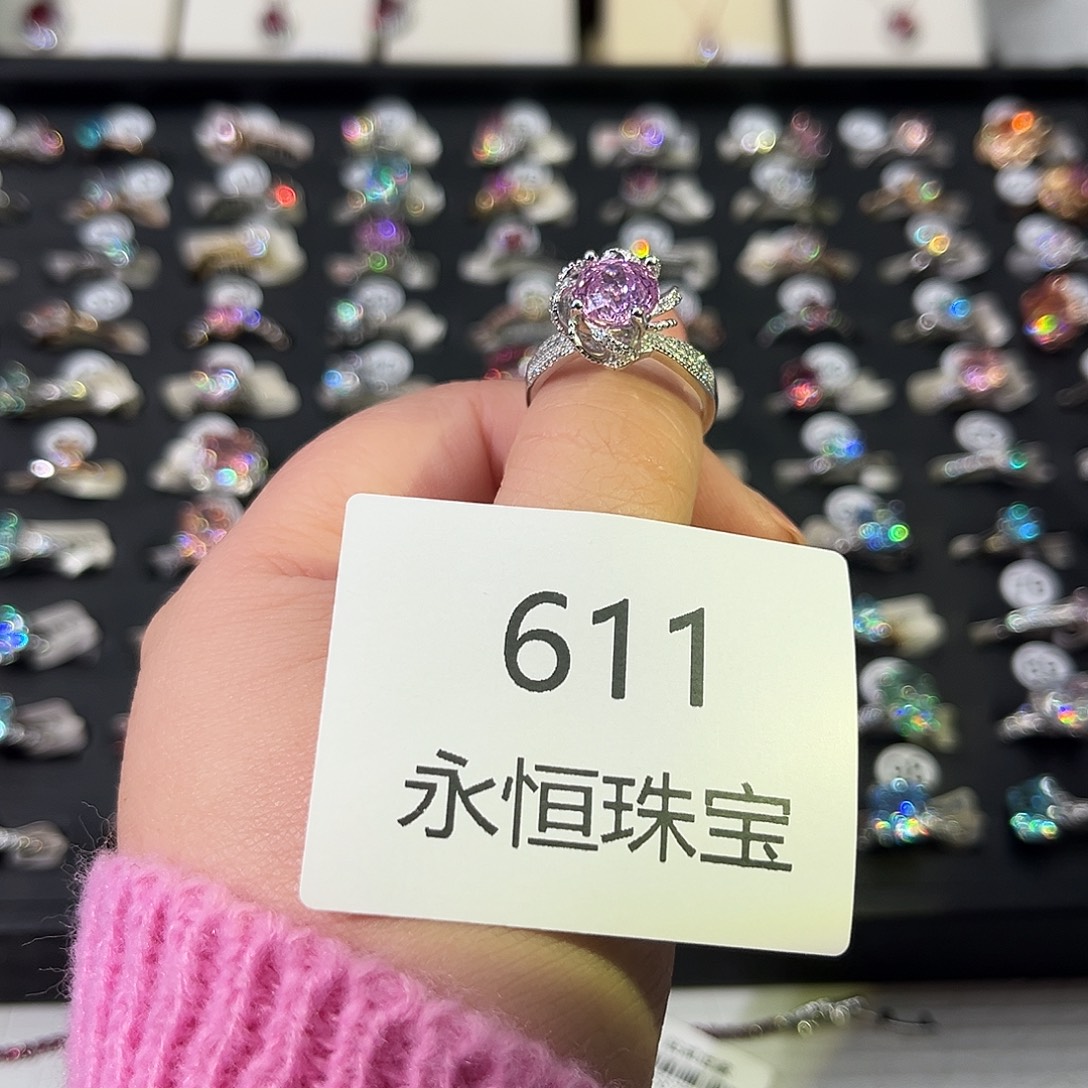 莫桑石非金属611孤品-16