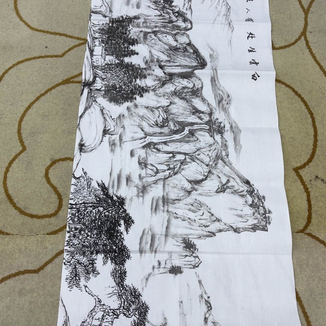 国画小六山水山水赵
