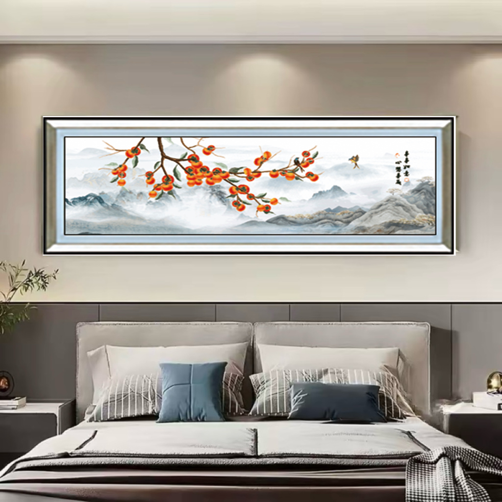 柿柿如意新中式卧室床头画高端刺绣装饰挂画