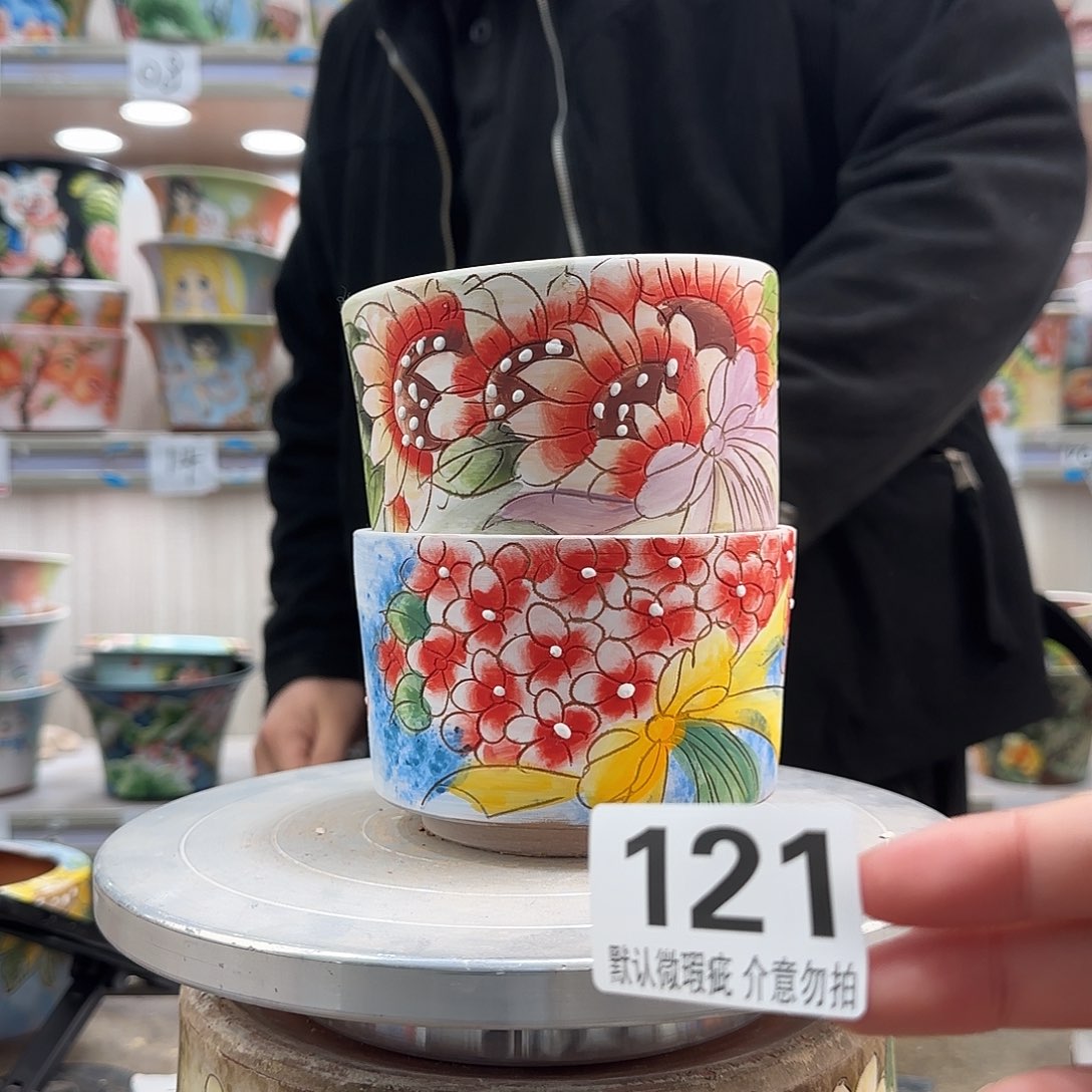 瑕疵瑕疵瑕疵瑕疵121