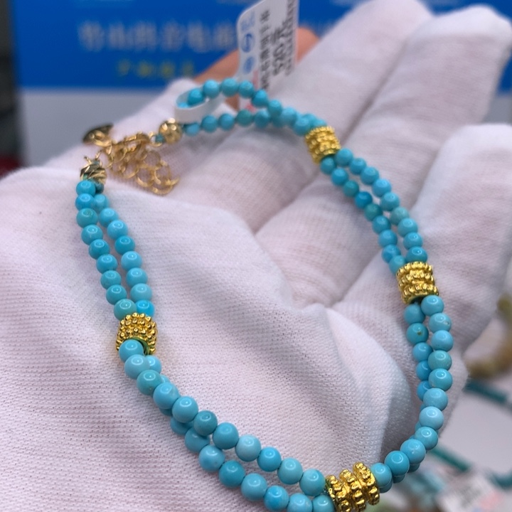 绿松石配饰未镶嵌