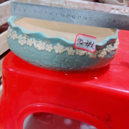 红陶111111111111111