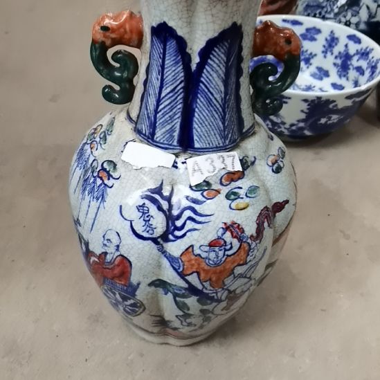 瓷片玩玩具枪毙吧热热的要死