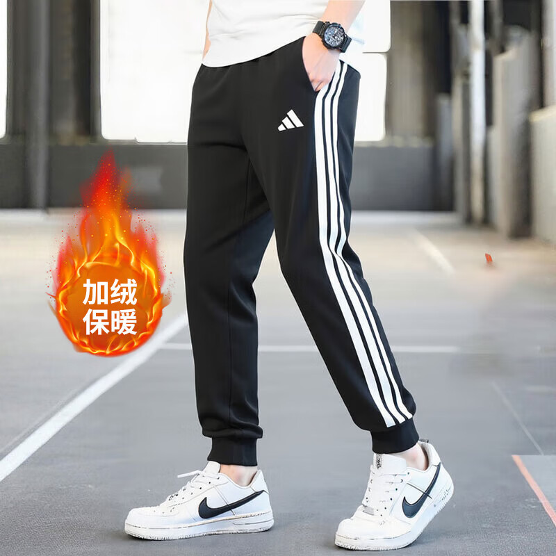 adidas阿迪达斯男裤针织休闲裤冬季款黑色健身训练运动长裤JD1861