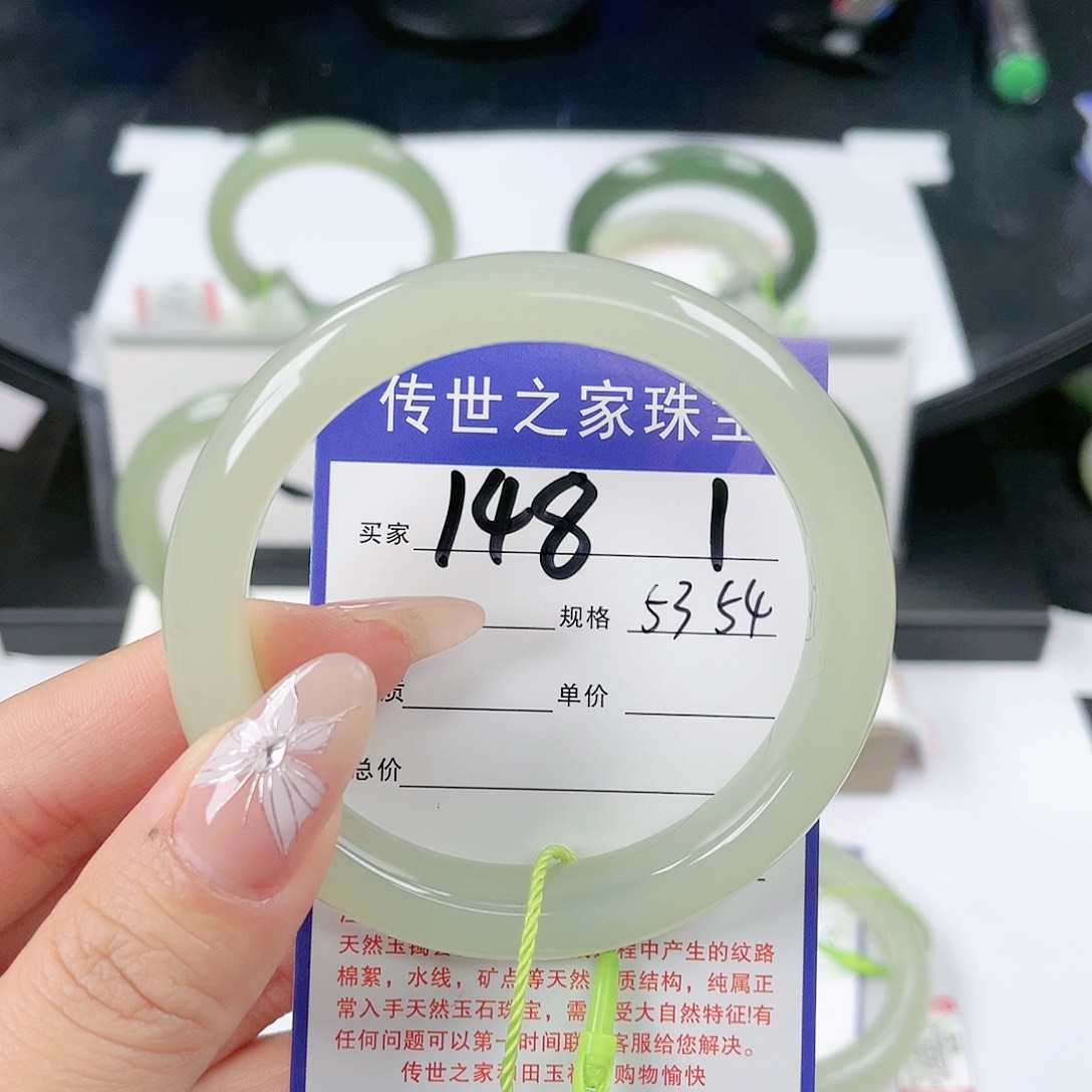 和田玉手镯未镶嵌