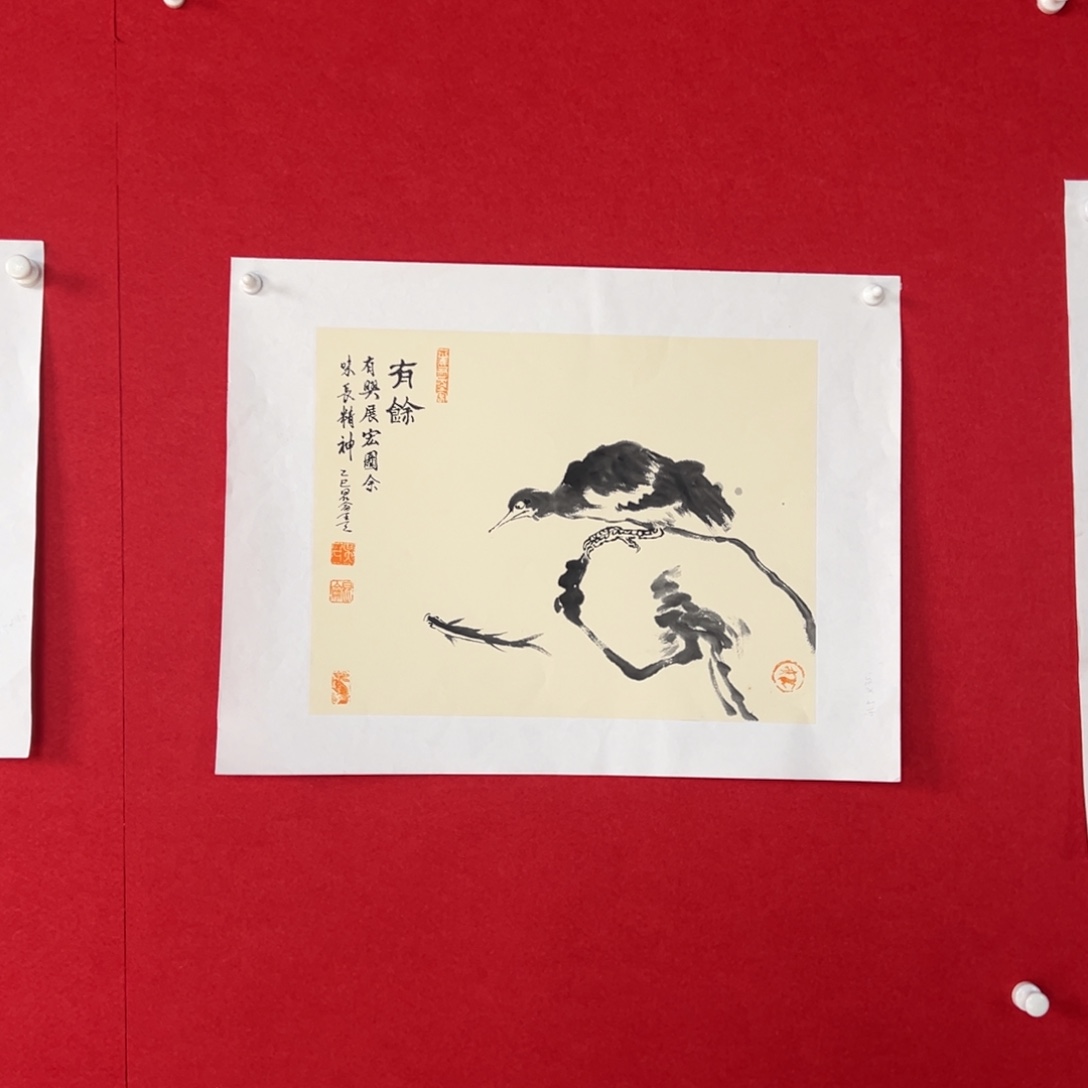 国画绘画国画作品