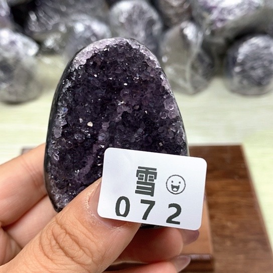 紫晶大型摆件（非配饰）9K金镶嵌