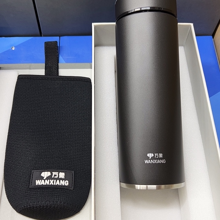 万象保温杯h122sl-559枪灰杯套