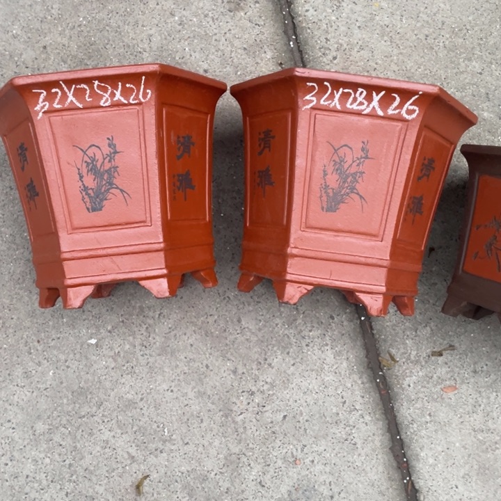 试试再说周三周四 