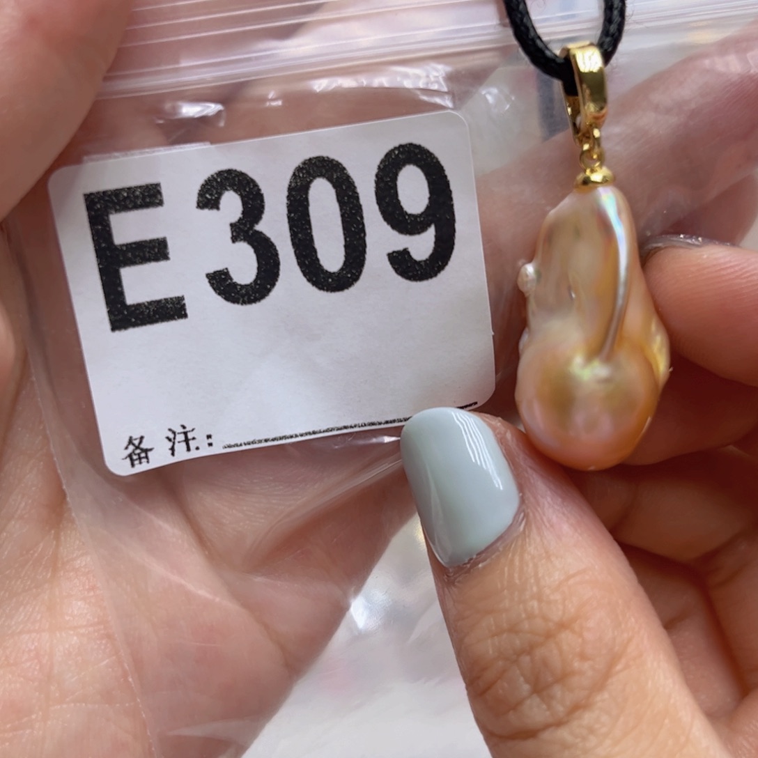 淡水珍珠未镶嵌颈饰