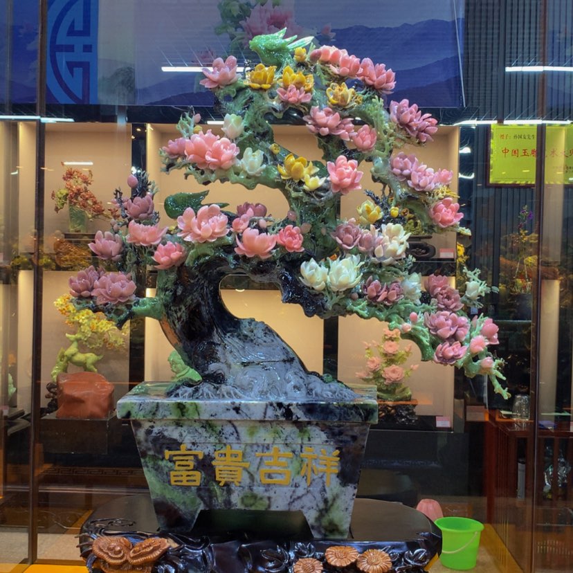 【闪购商品】未镶嵌蛇纹石玉摆件覆膜