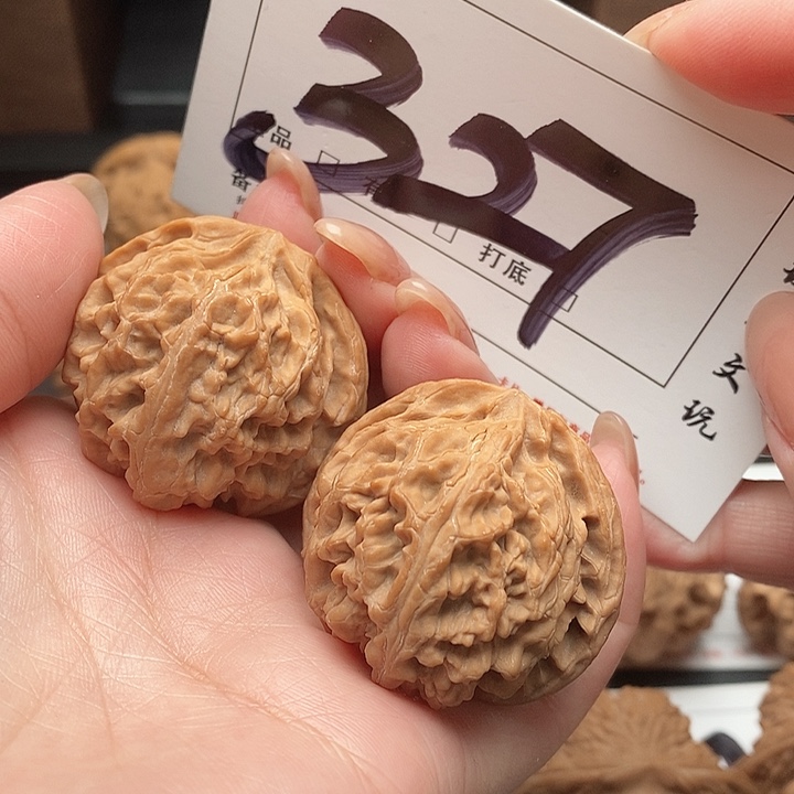 吊坠文玩核桃327号 39尺 苹果