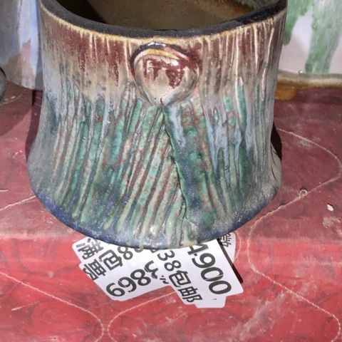 罐4865 微瑕38包邮景德镇陶瓷