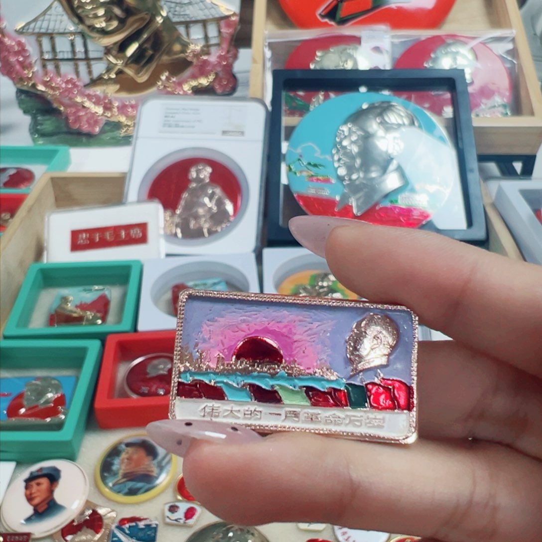 ?***?直播间专用定向链接