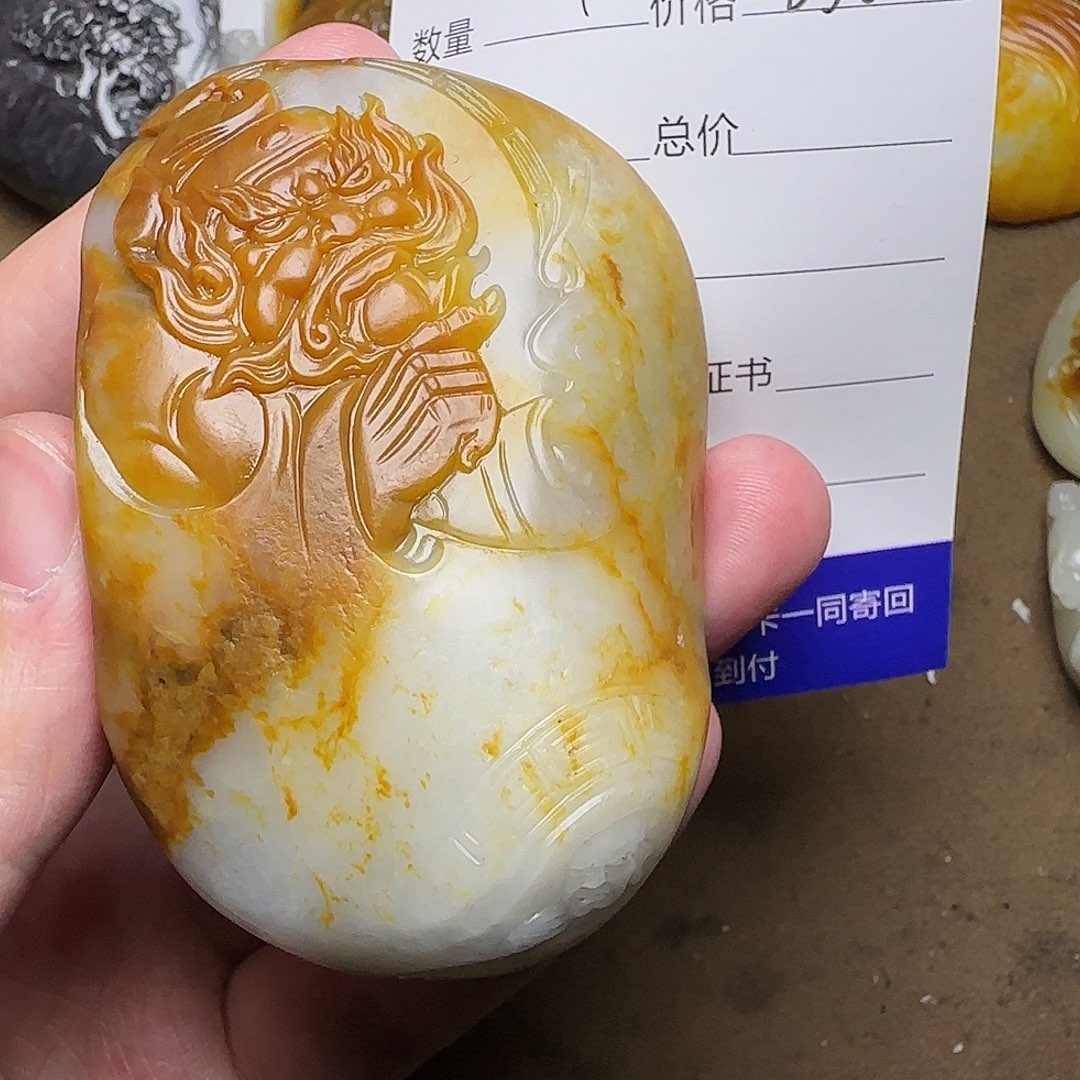 【闪购商品】和田玉挂件未镶嵌好****在