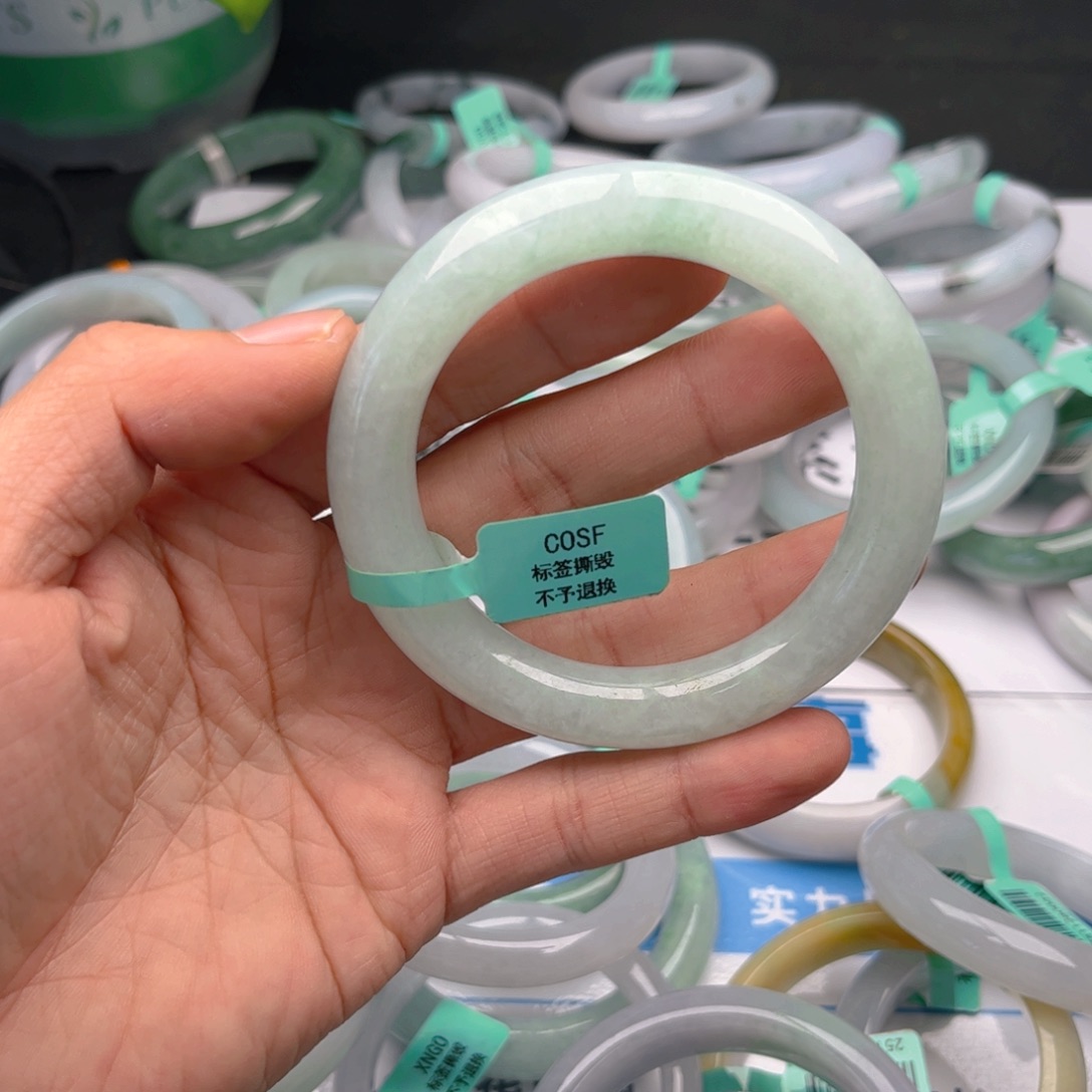 未镶嵌手镯翡翠5858. 138