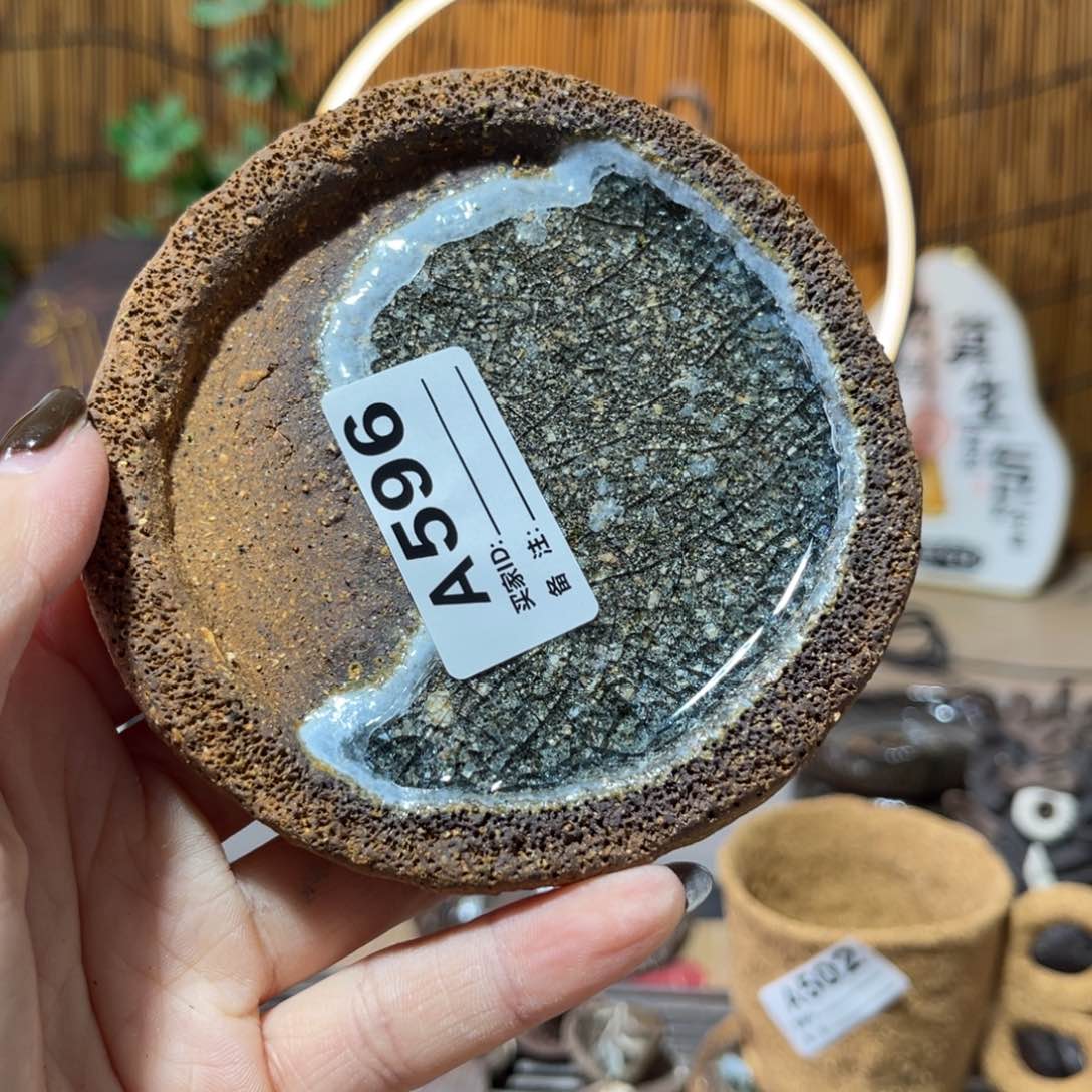 木村信鸿柴烧宝瓶